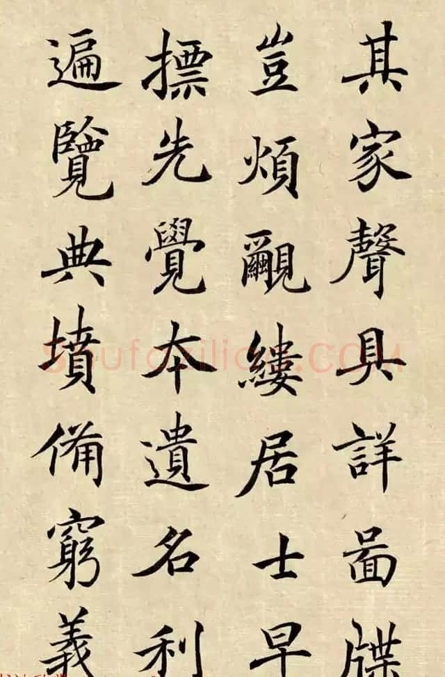 张沧楷书临大唐王居士砖塔铭 | 书法作品欣赏