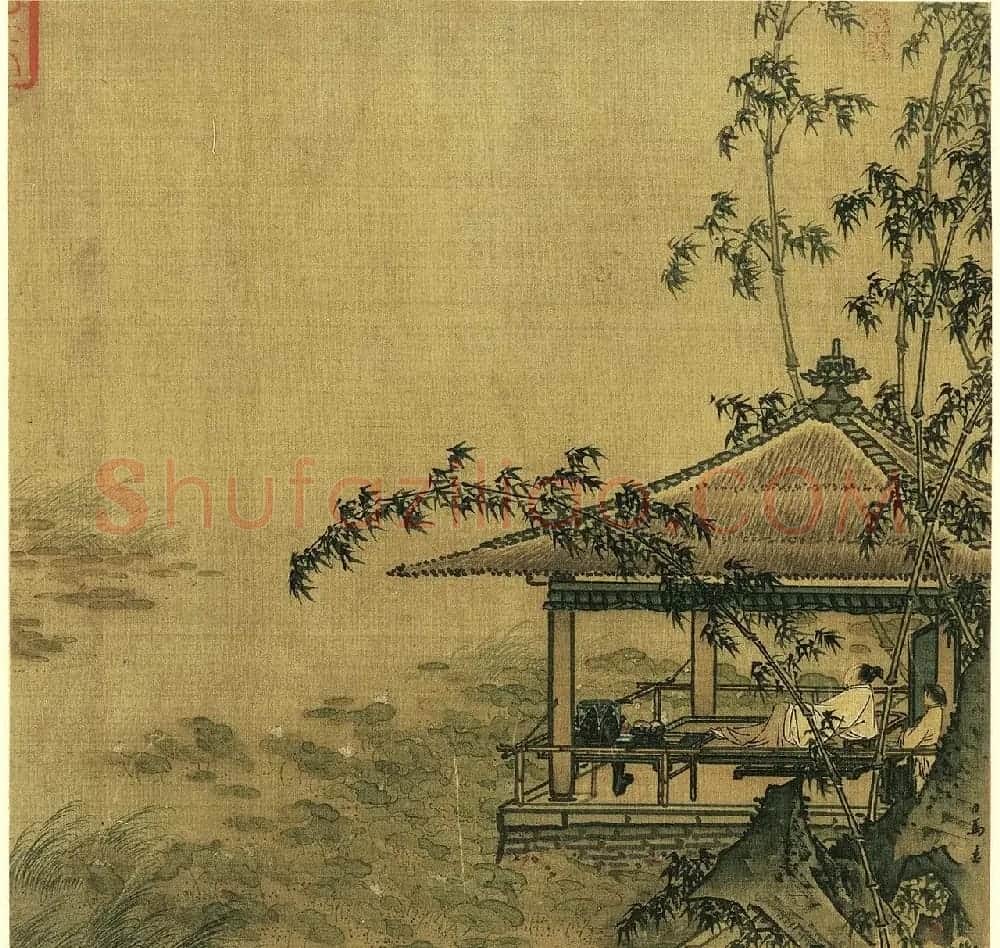 宋宁宗赵扩书法《宋帝命题册》 | 传世书法作品赏析