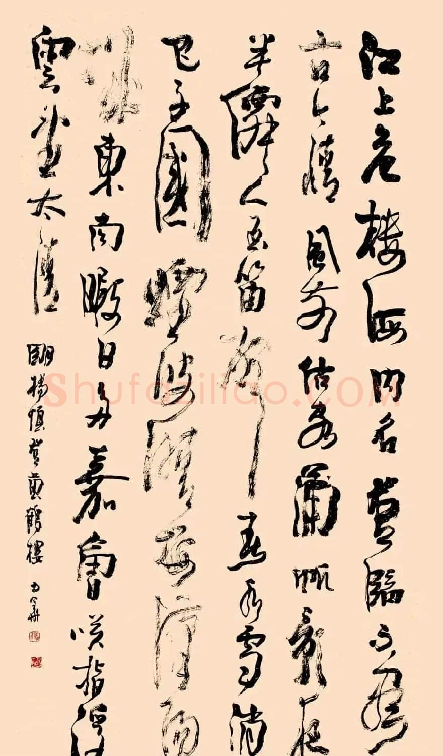 张少华毛笔书法作品欣赏清晰大图 | 书法作品欣赏