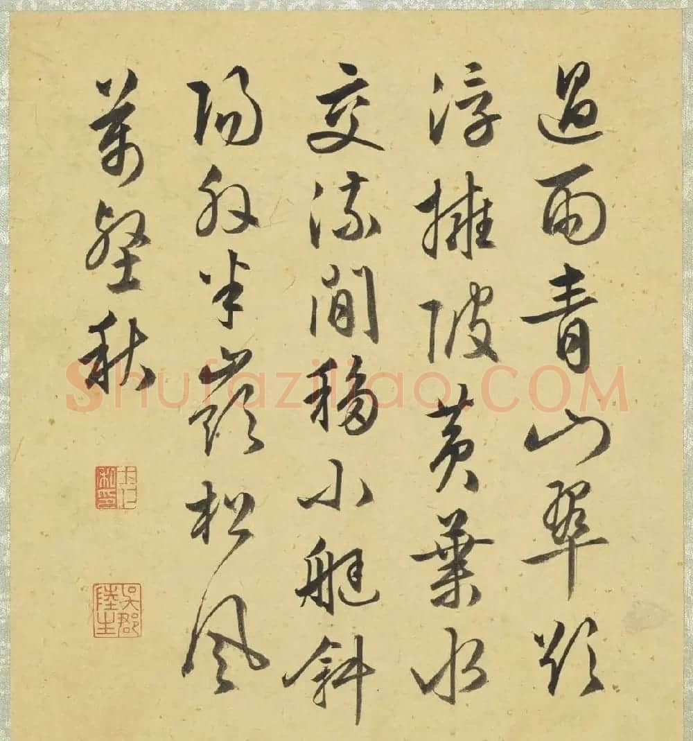 明代陆士仁字画欣赏《湖山佳趣》册 | 传世书法作品鉴赏