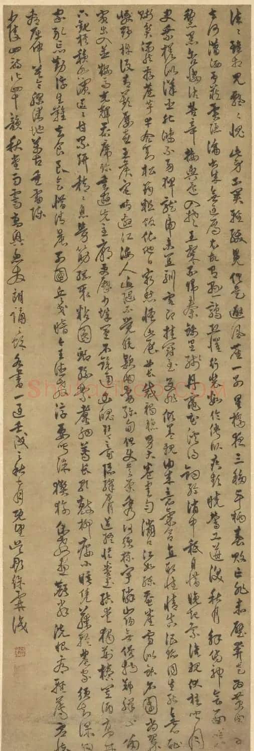 明代徐霖行书作品欣赏 | 书法名家作品欣赏