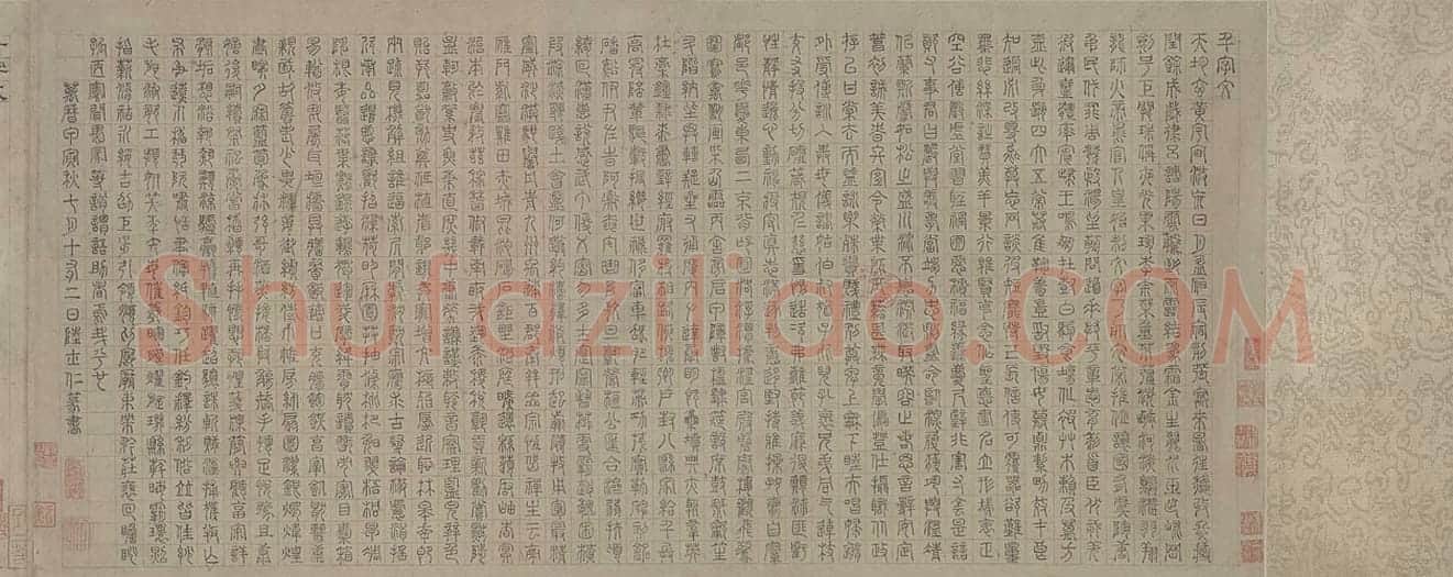 陆士仁四体千字文卷 | 故宫书法类藏品
