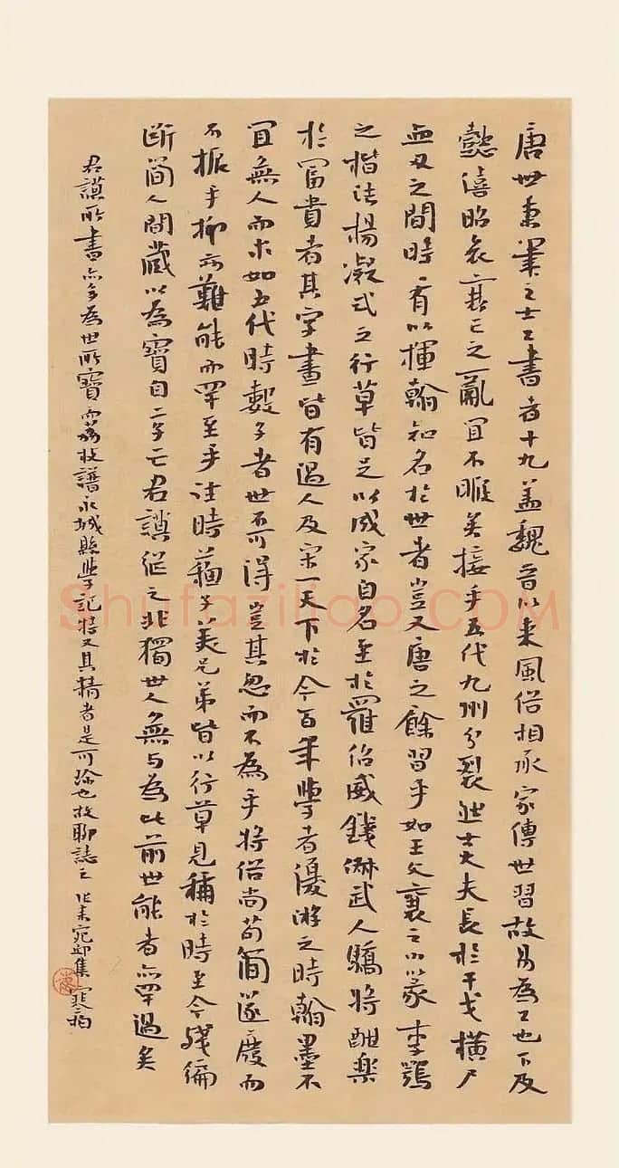 天津崔寒柏小楷书法作品 | 书法作品欣赏