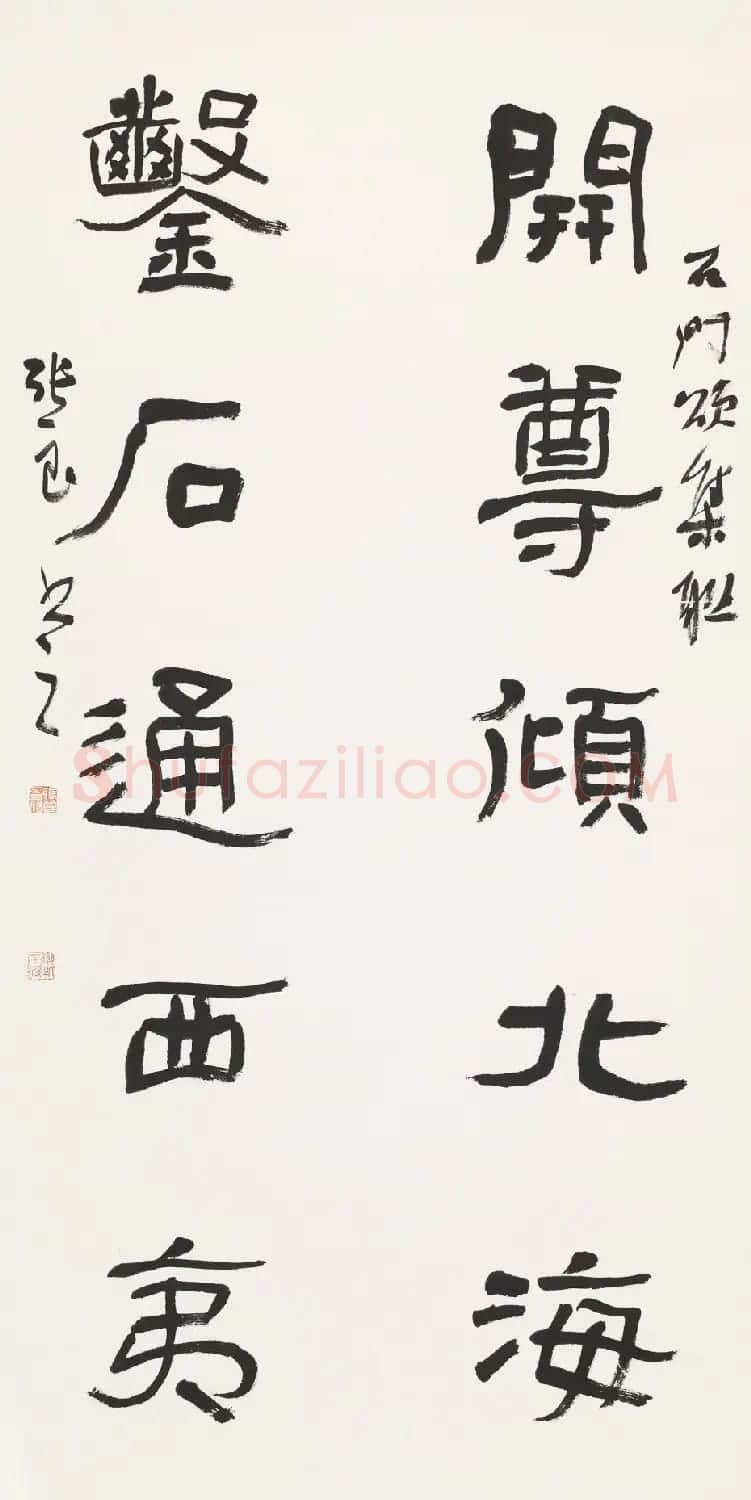 信步堂张良毛笔书法作品欣赏60幅 | 软笔书法作品