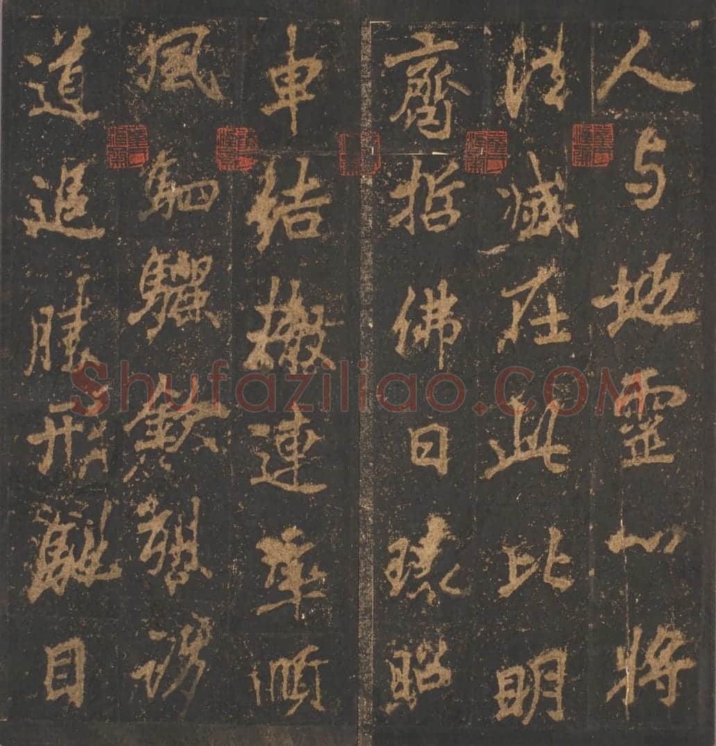 宋拓唐麓山寺碑 | 故宫铭刻类藏品