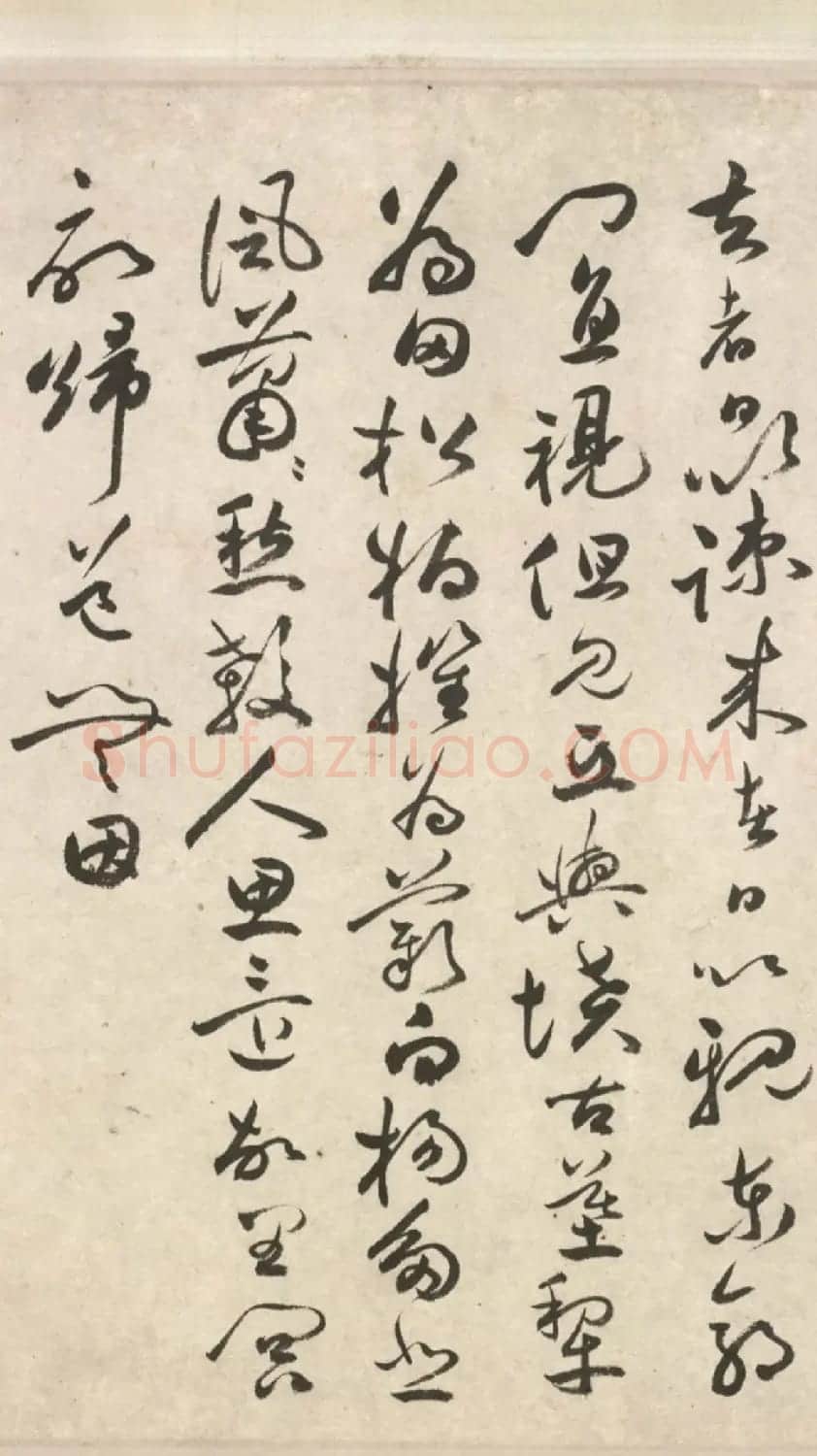 祝允明64岁行草书《古诗十九首卷》 | 书法长卷
