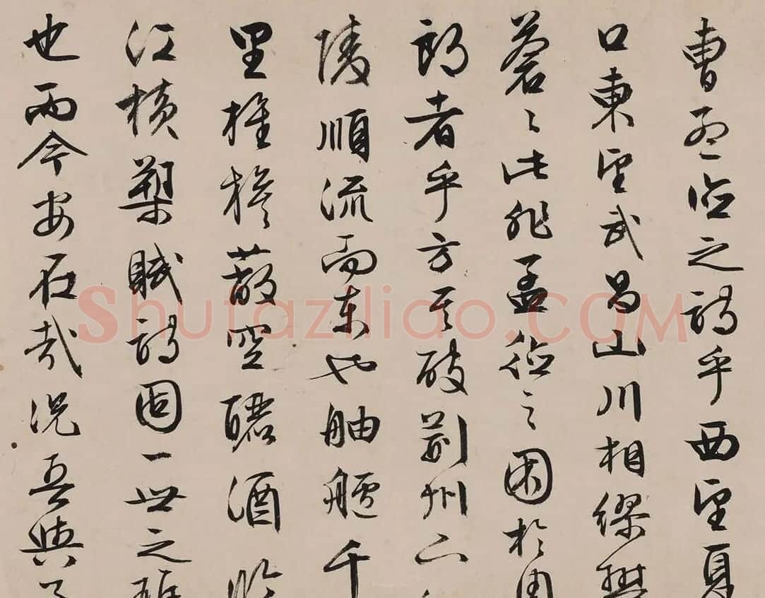 文徵明71岁行书赤壁赋卷 | 书法长卷