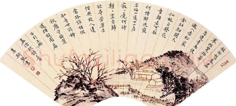 安徽韦斯琴书法作品欣赏 | 书法作品赏析