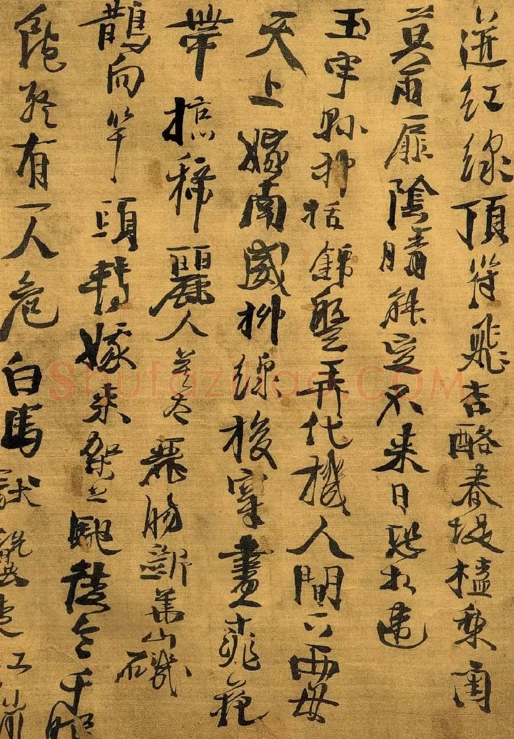 徐渭书法《野秋千十一首》大图 | 名家书法作品赏析