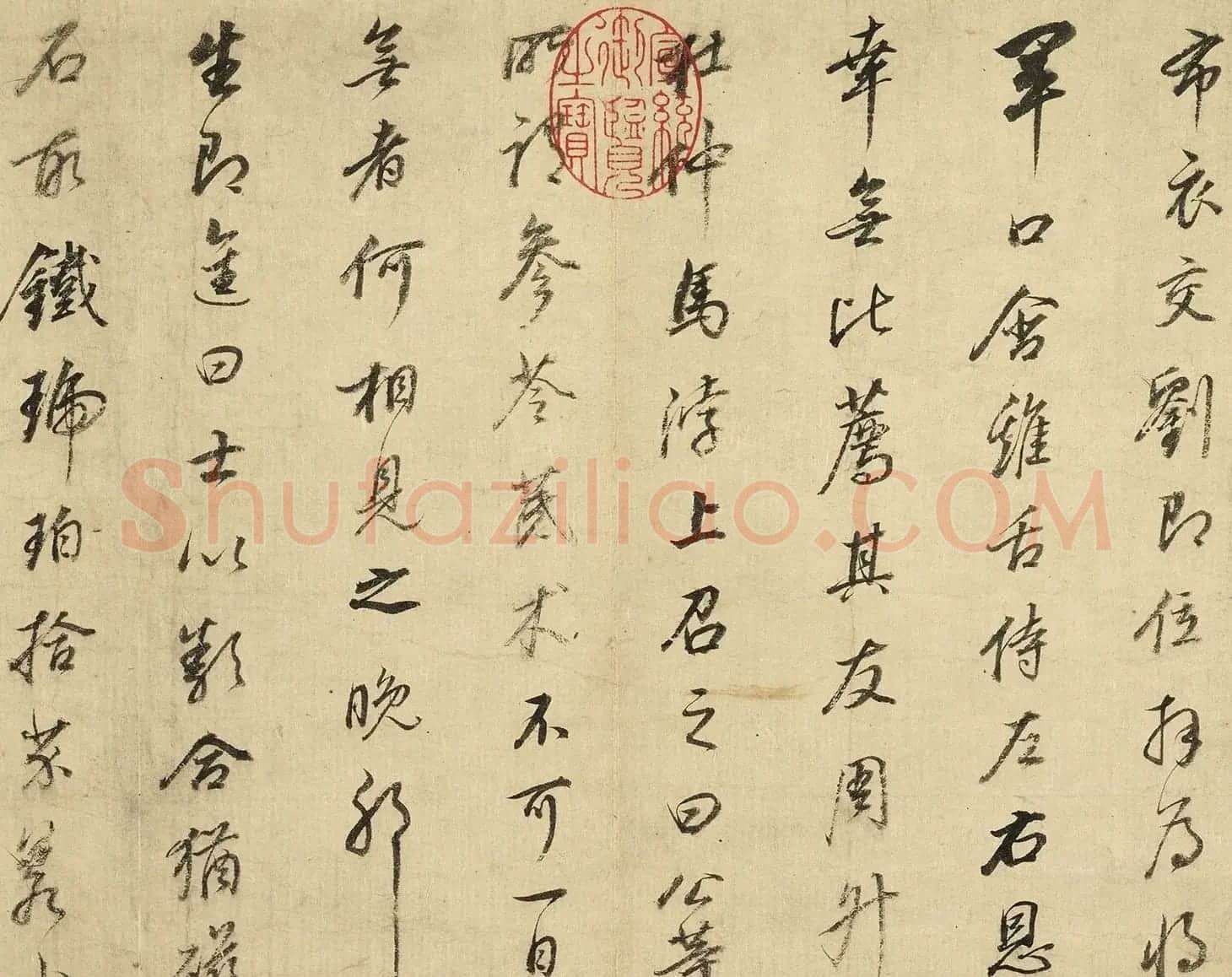 董其昌行书《桑寄生传》册 | 毛笔书法作品