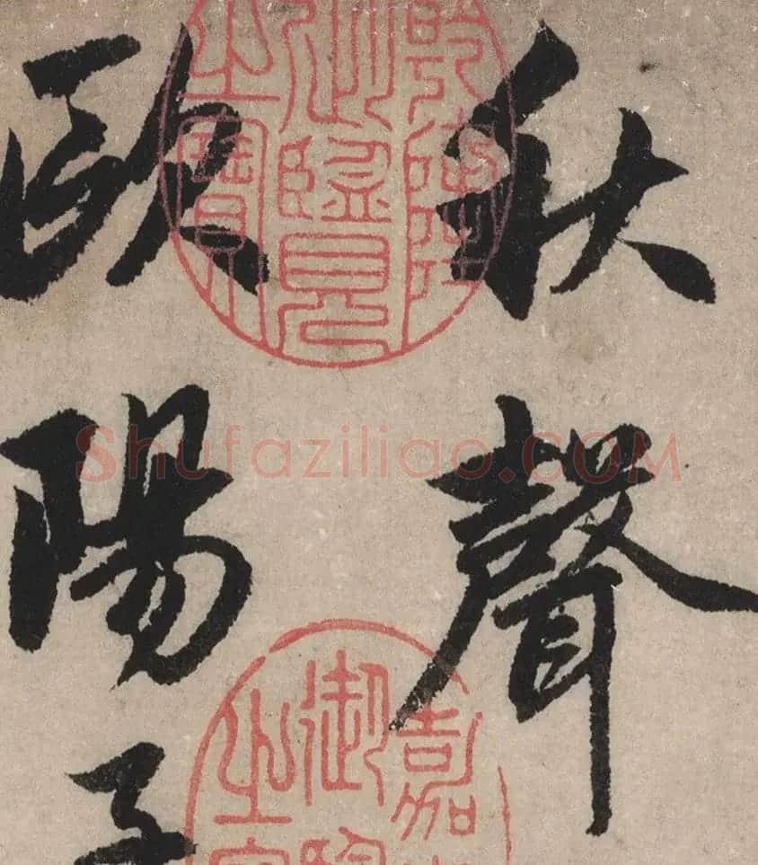 赵孟頫书法作品《秋声赋全卷》TIF下载 | 软笔书法作品