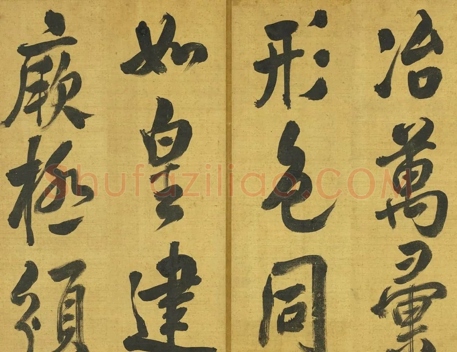 清代张照行书御制春夜偶成诗三首 | 软笔书法作品