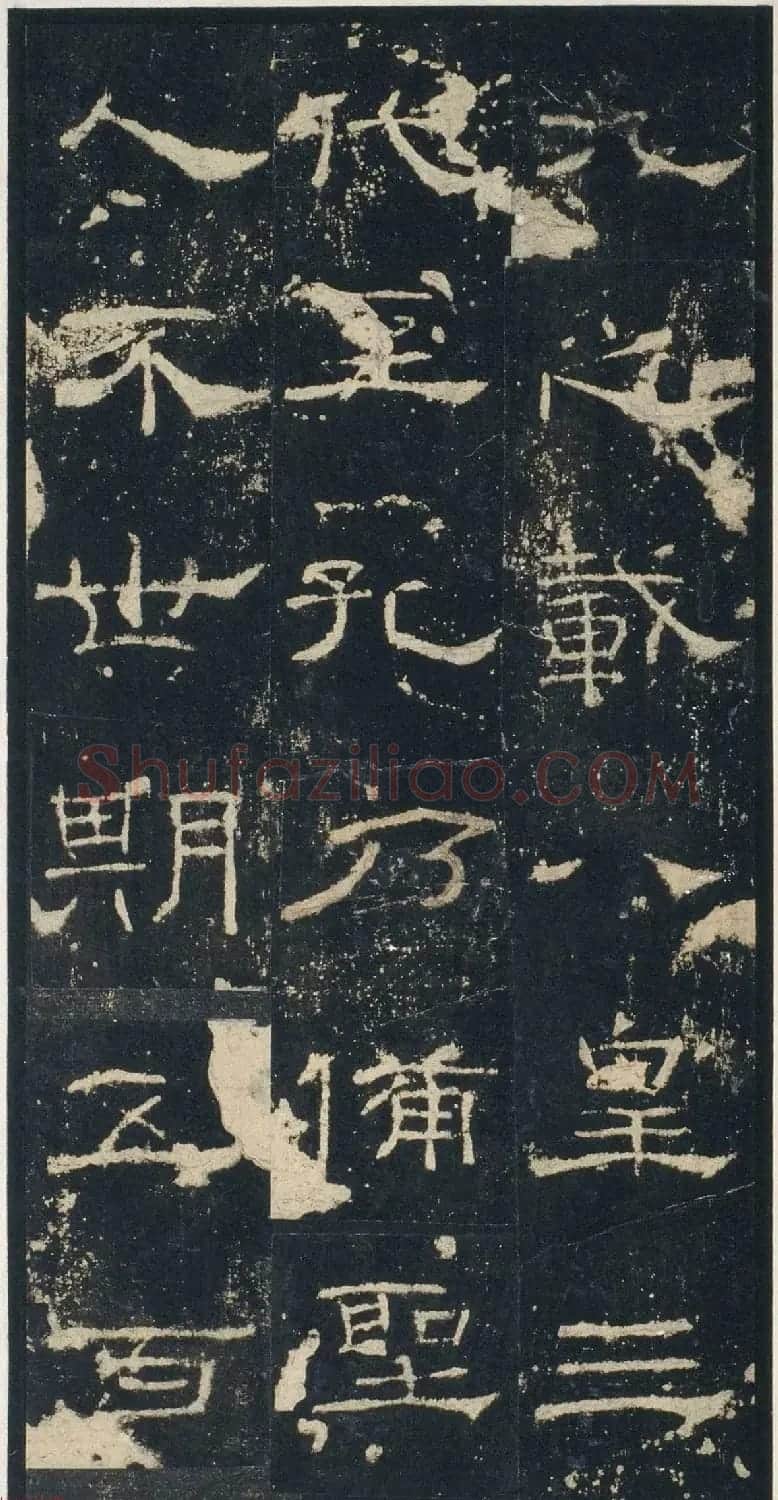 隶书极则《韩敕造孔庙礼器碑》高清本 | 软笔隶书字帖