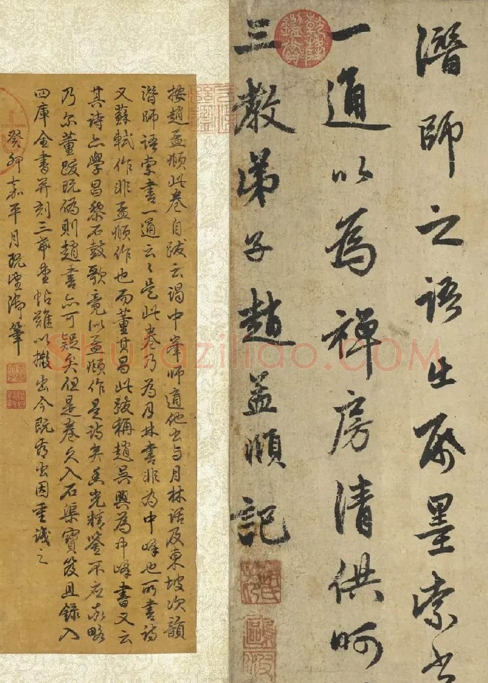 赵孟頫53岁行书《苏轼古诗》卷 | 名家书法作品精选