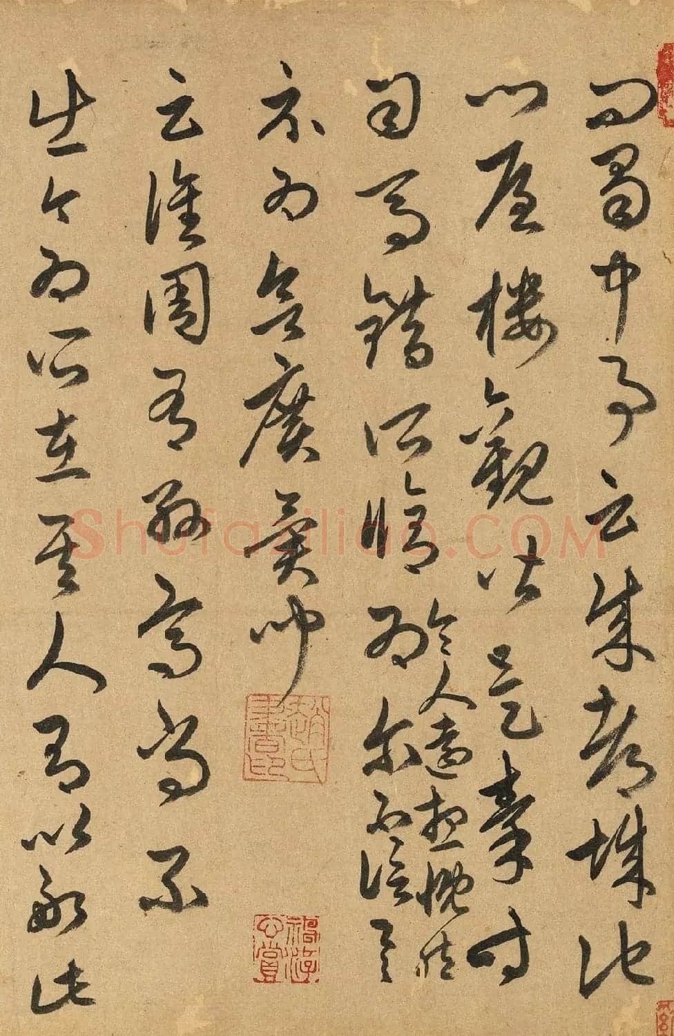 赵孟頫63岁草书《元赵文敏公临十七帖》 | 书法名家作品欣赏