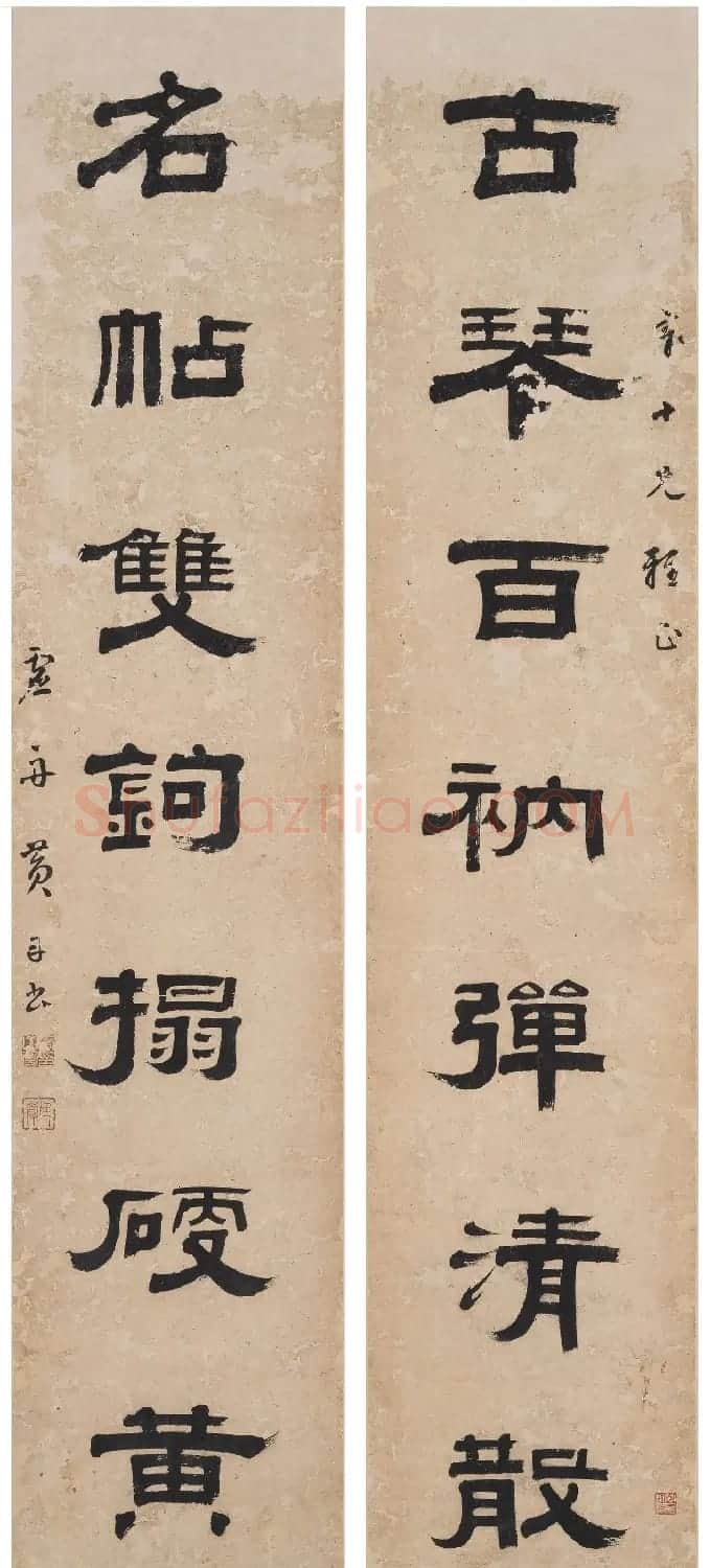 清代隶书对联专辑（香港藏） | 名家书法作品赏析