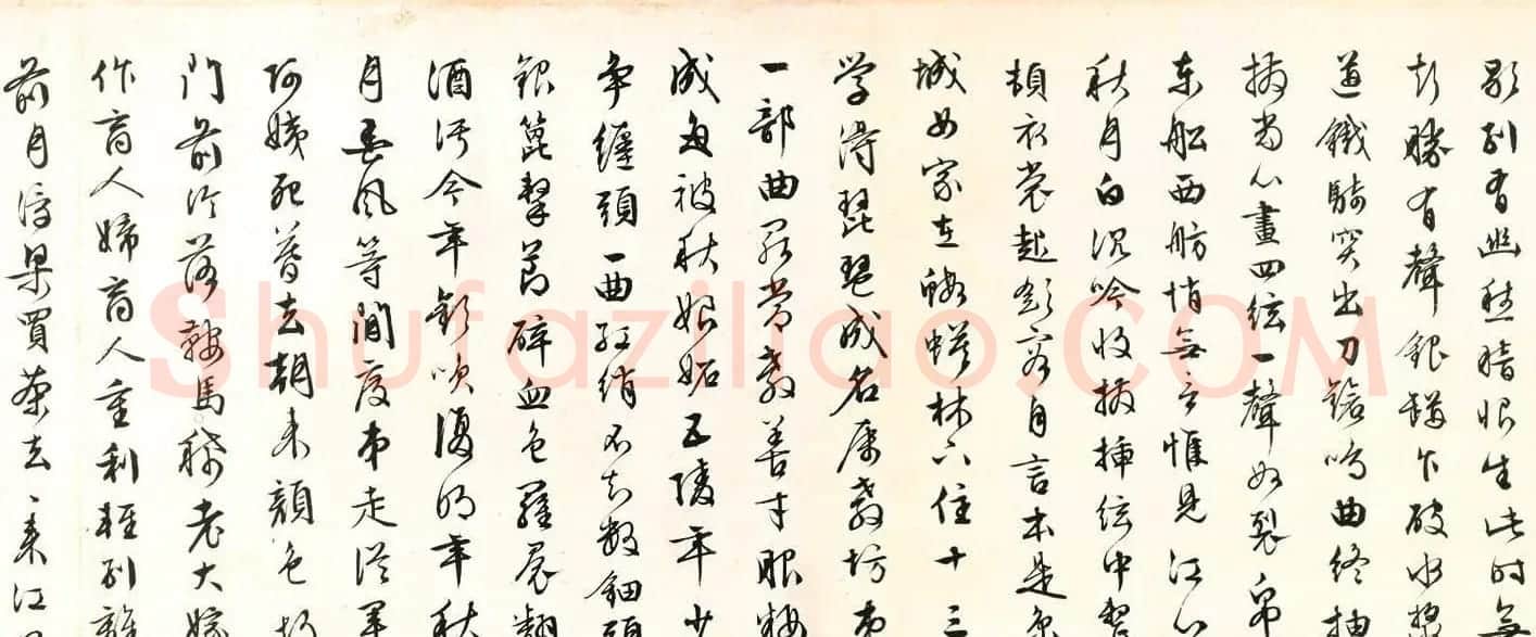 文徵明行书《琵琶行》巨幅书法长卷图片 | 书法长卷