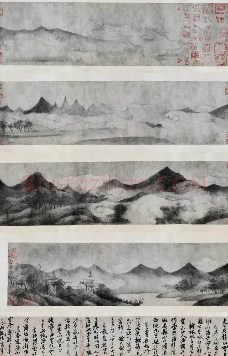 米芾长子米友仁书法字画《潇湘奇观》 | 传世书法作品精选