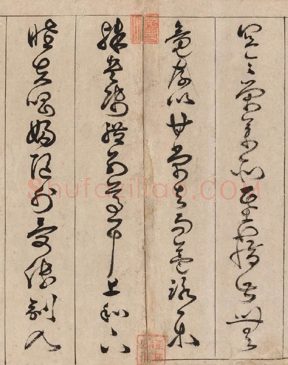 明代詹景凤草书《千字文》卷 | 书法长卷