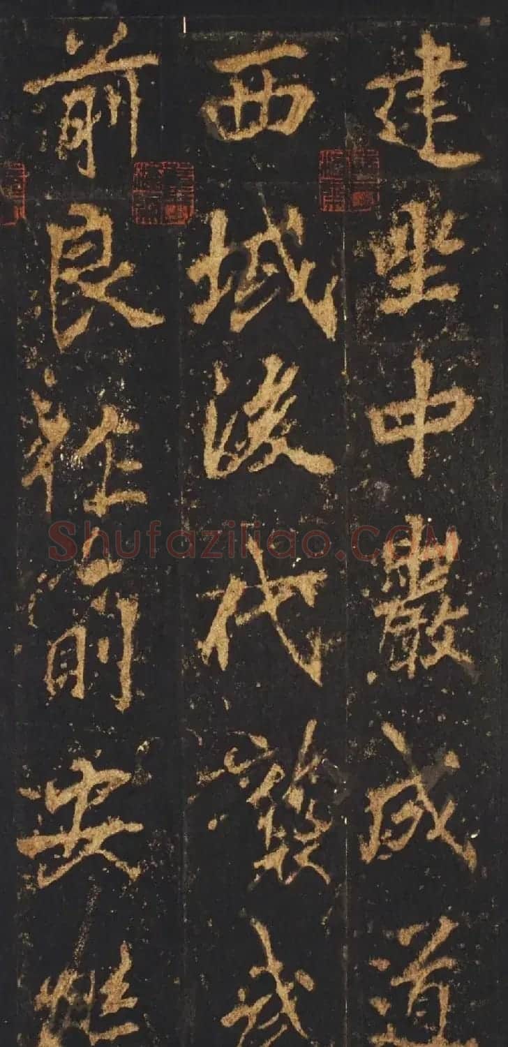 唐李邕行楷书欣赏《麓山寺碑》宋拓本 | 书法碑帖