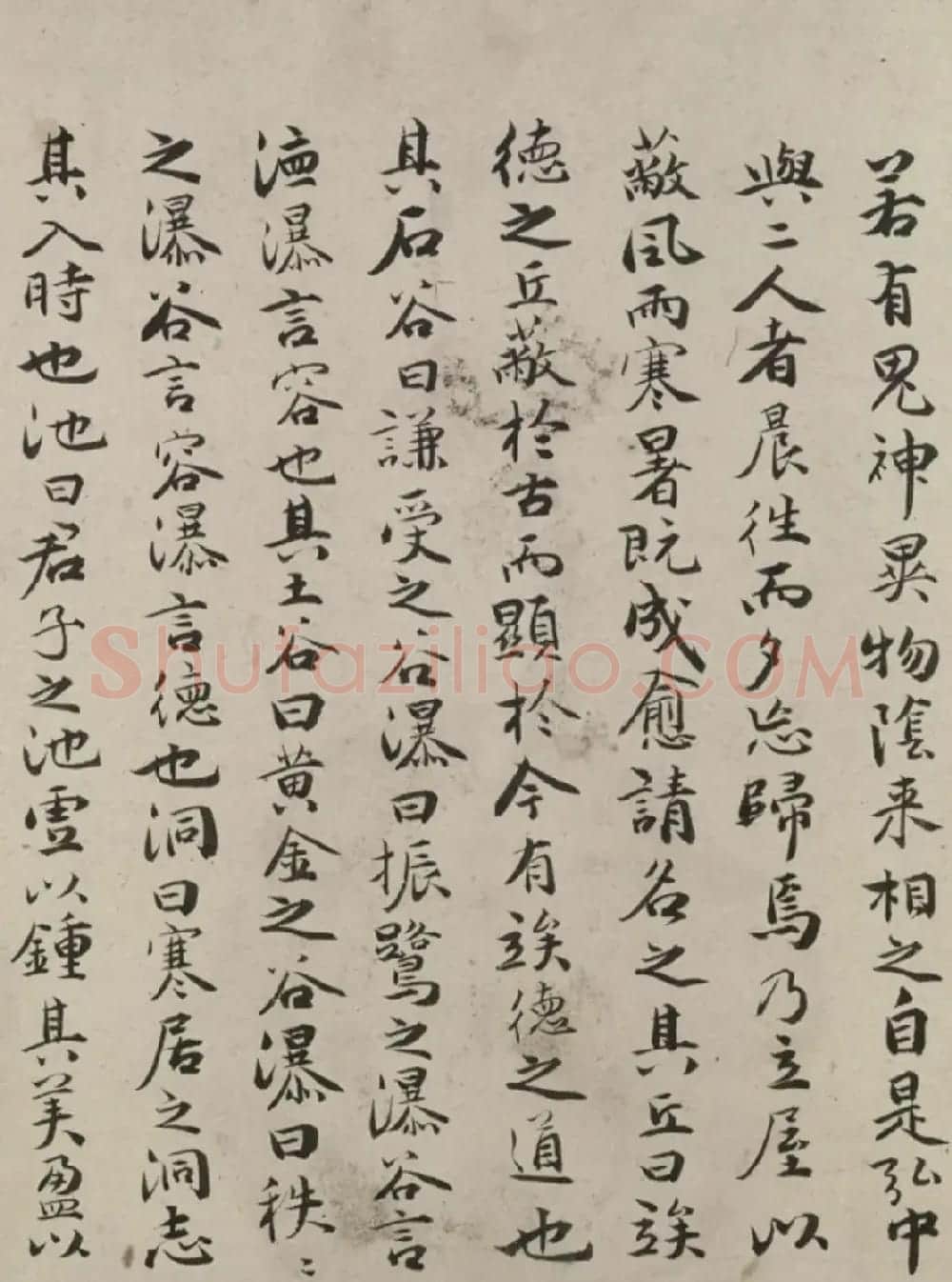 祝允明28岁小楷《燕喜亭记》等 | 书法长卷