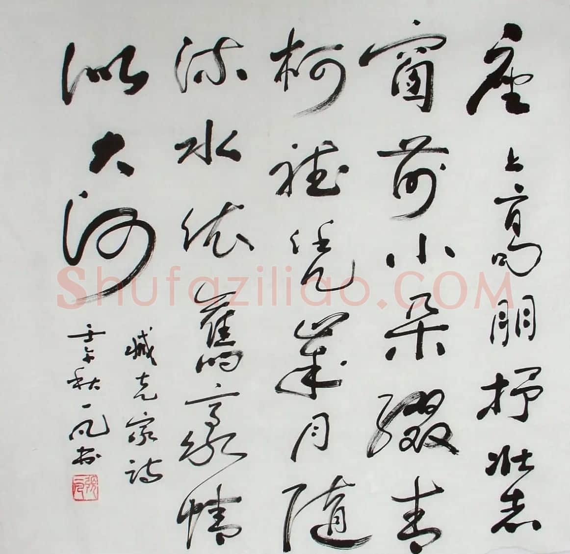张一凡书法作品欣赏 | 软笔书法作品