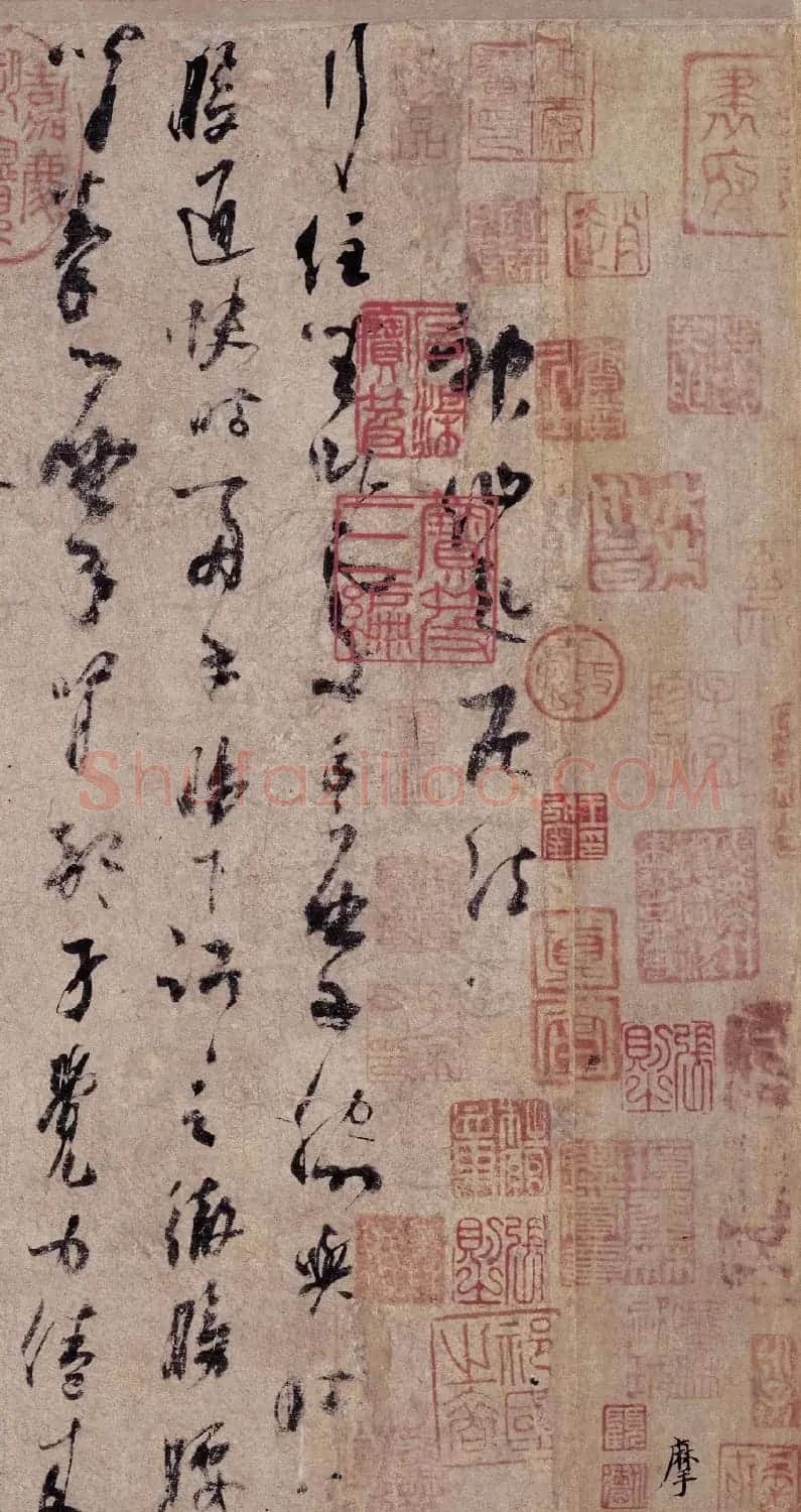 五代杨凝式草书赏析《神仙起居法》 | 书法作品精选