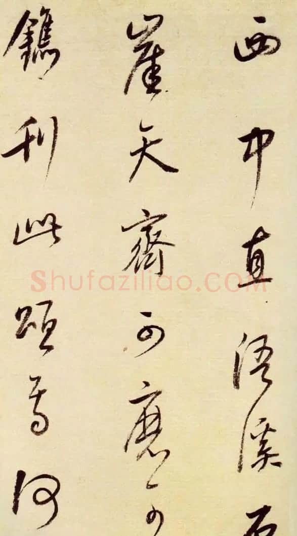 董其昌行草书法《大唐中兴颂》 | 书法名家作品鉴赏