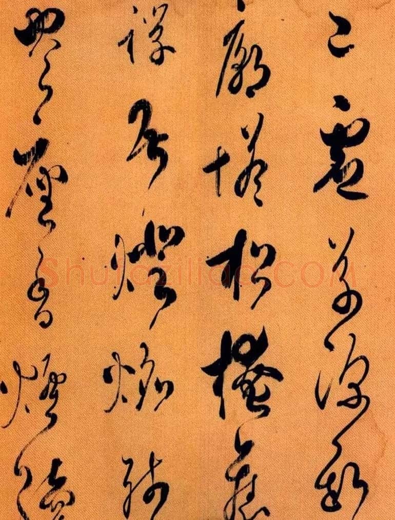 日本嵯峨天皇书法《哭澄上人诗》 | 书法名家作品欣赏