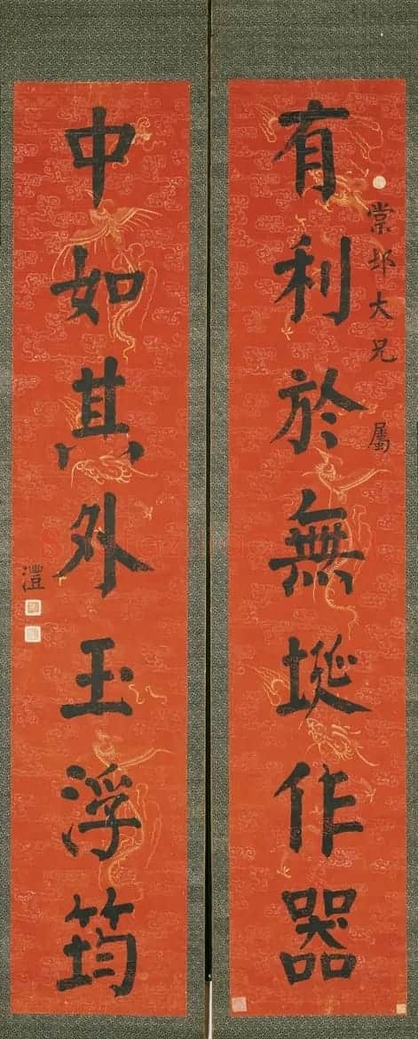 “滇中第一完人”钱沣书法对联专辑 | 名家书法作品精选