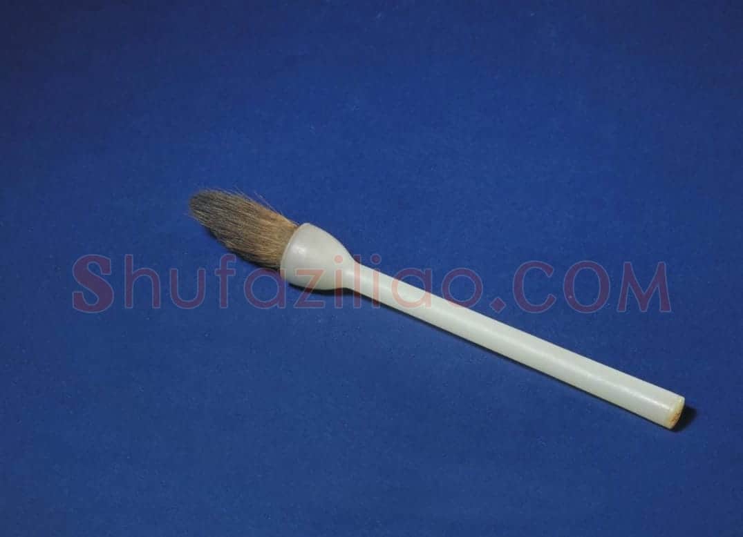 白玉光素斗笔 | 故宫文房用品藏品