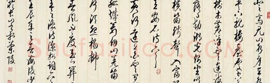 江苏阙长山软笔书法作品欣赏 | 书法作品精选