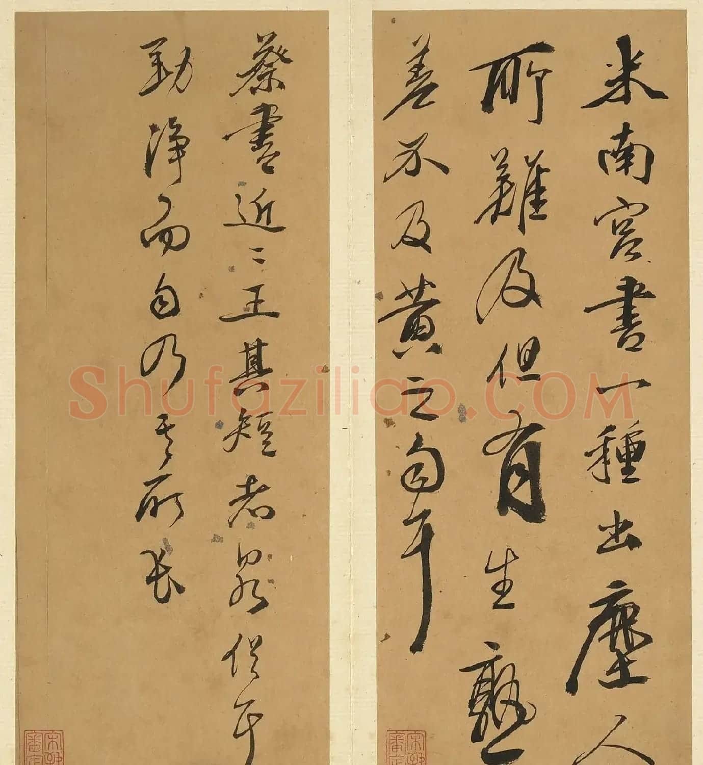 明代徐渭行书诗帖并书评册 | 毛笔书法作品