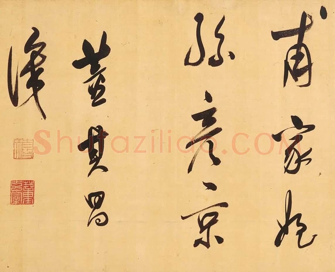 董其昌58岁大字行书《天马赋》卷 | 书法长卷
