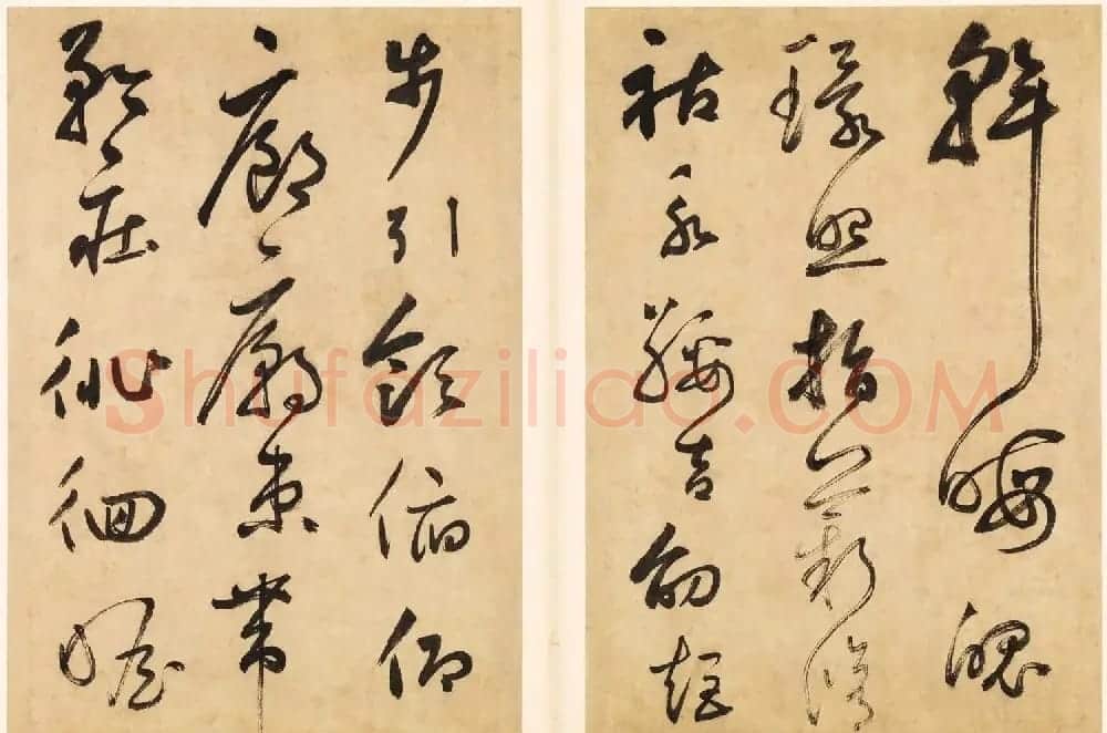元代边武草书千字文册页三十七开 | 毛笔书法作品