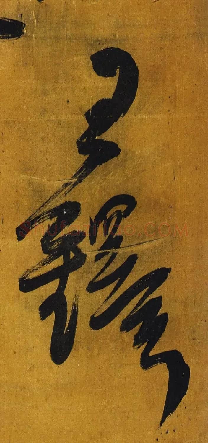 王铎行草五言律诗轴(灯花燃旅) | 名家书法作品赏析
