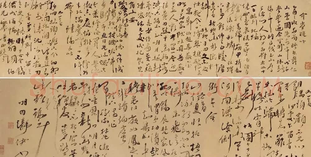 丁元公草书手卷欣赏《自书诗卷》 | 书法长卷