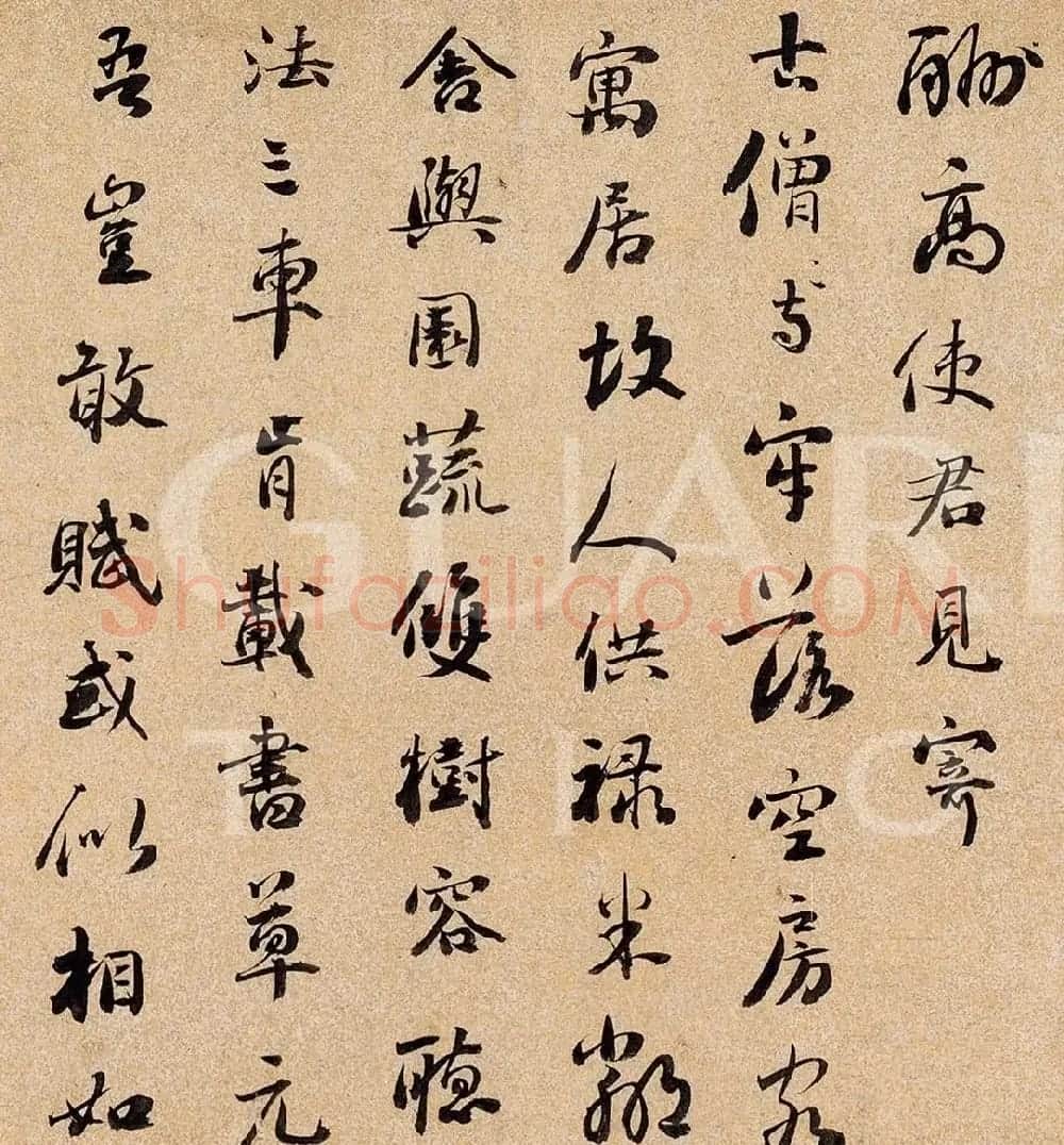 刘墉82岁行书手卷《杜甫诗十首》 | 书法长卷