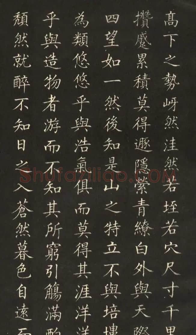 姜东舒小楷字帖欣赏《永州八记》 | 软笔楷书字帖