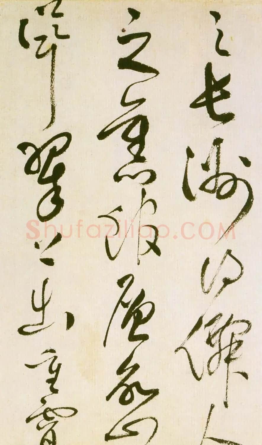 祝允明草书欣赏《滕王阁序并诗》 | 名家书法作品精选