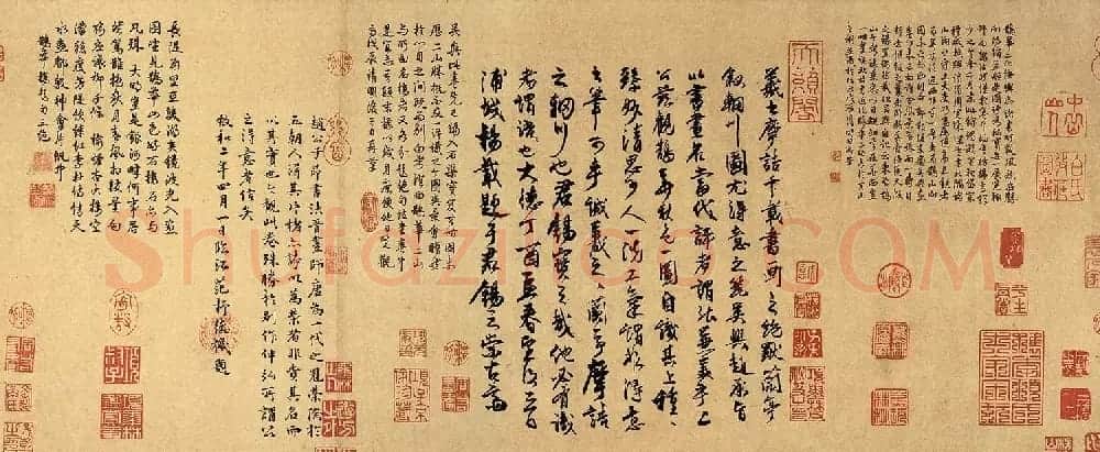 元代赵孟頫书画欣赏《鹊华秋色图》卷 | 传世书法作品赏析