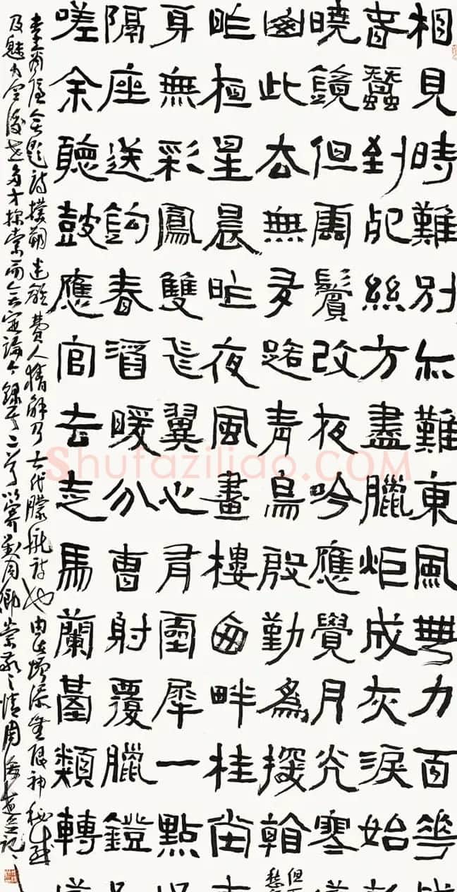 河南书协副主席周俊杰书法作品欣赏 | 毛笔书法作品