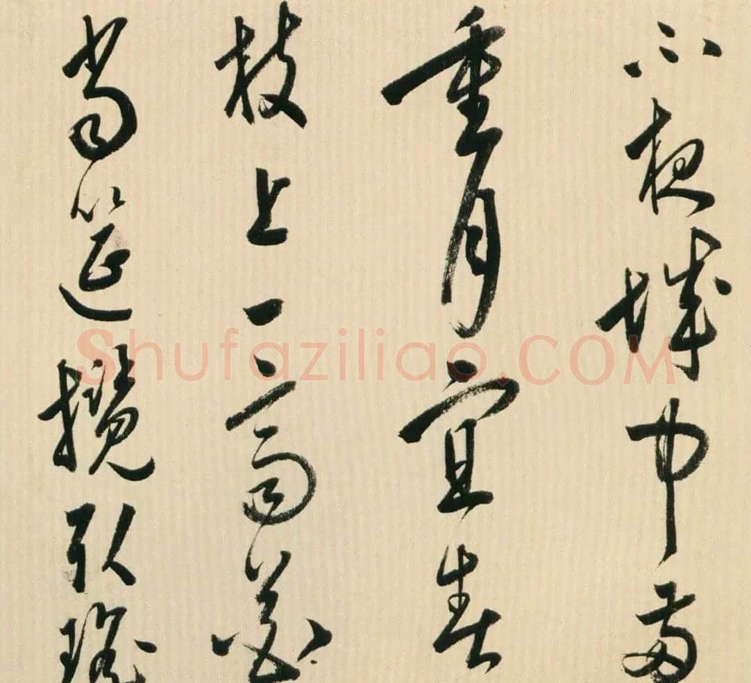 黄姬水行草书诗卷《立春日讌张都阃宅》 | 书法长卷
