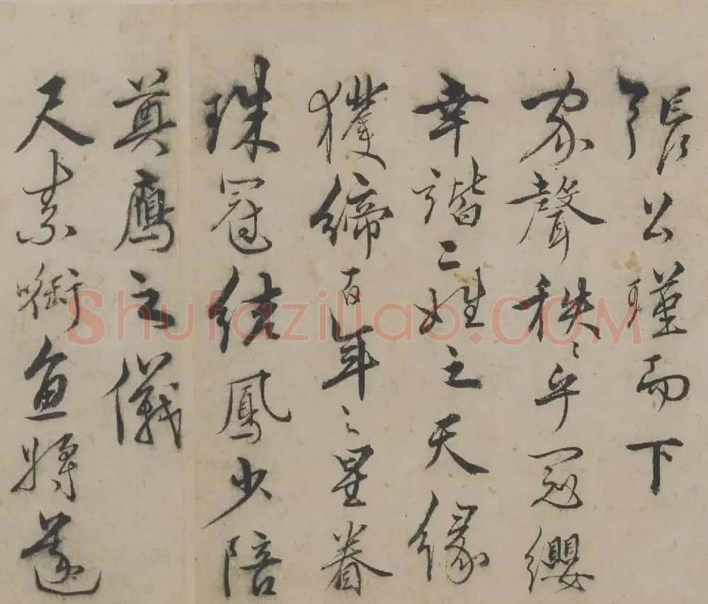 明代张骏草书《遣子毕姻札》卷 | 书法长卷
