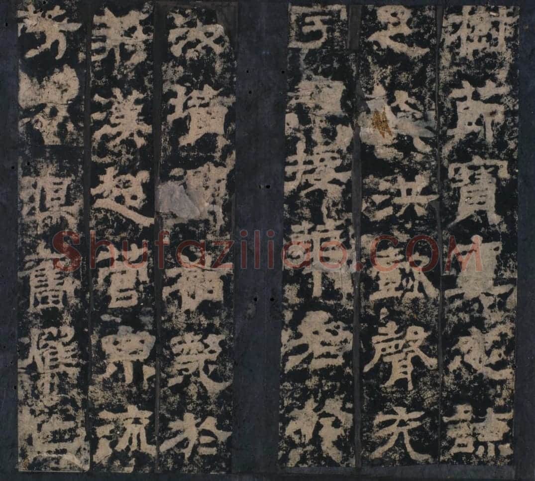 宋拓三国范式碑 | 故宫铭刻类藏品