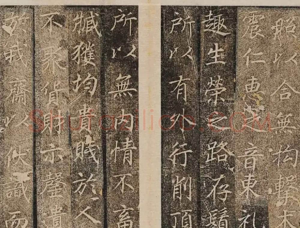 唐楷碑刻欣赏《大秦景教流行中国碑》 | 书法碑帖