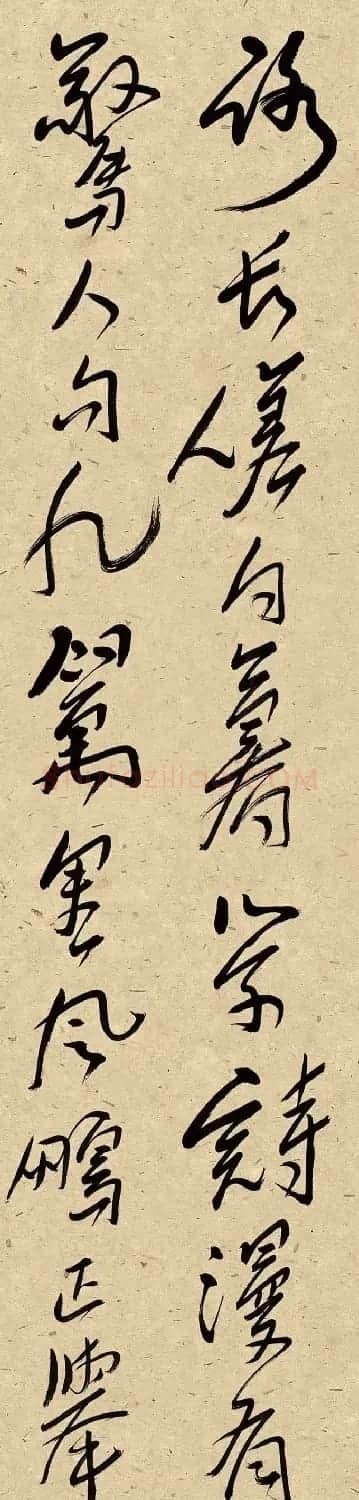河南王荣生书法作品欣赏 | 书法作品欣赏