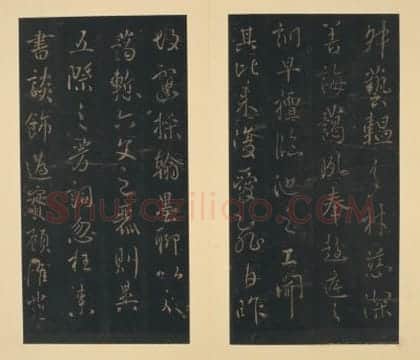 宋拓淳化阁帖 | 故宫铭刻类藏品