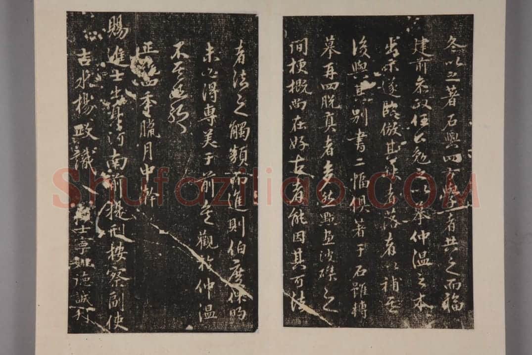 史游急就章 | 故宫铭刻类藏品
