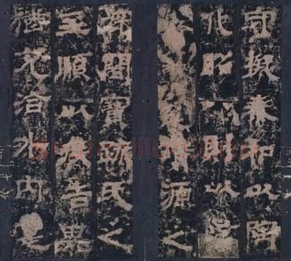 宋拓三国范式碑 | 故宫铭刻类藏品